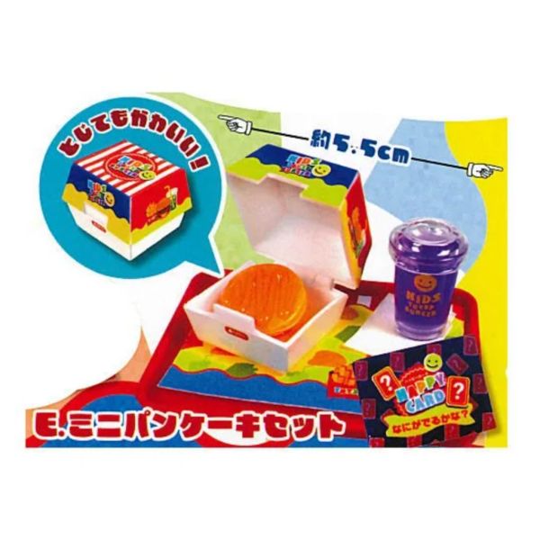 2A919『現貨』兒童餐速食模型 ToysSpirits 扭蛋 轉蛋 