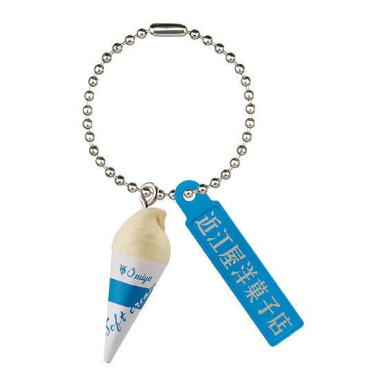 1A808『現貨』近江屋洋菓子店迷你土產模型 BANDAI 扭蛋 轉蛋 