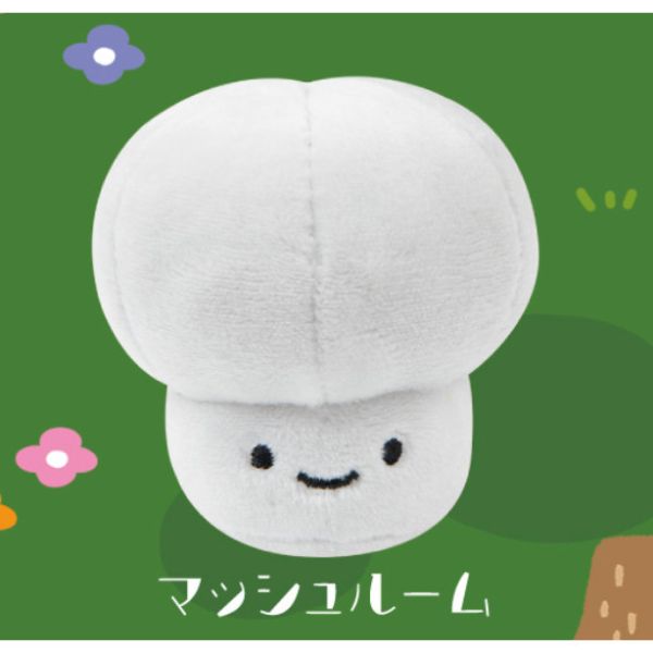 2A552『現貨』笑咪咪菇類絨毛吊飾 Qualia 扭蛋 轉蛋 