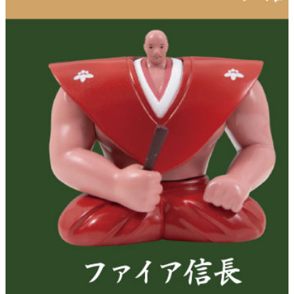 2A476『現貨』肩膀信長 Qualia 扭蛋 轉蛋 