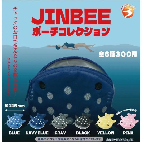 5A178『現貨』JINBEE鯨魚小物包   Bright link  扭蛋   轉蛋 