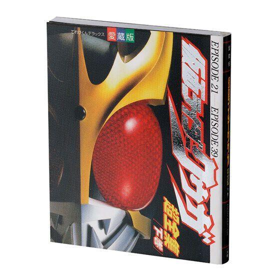 6A449『現貨』扭蛋豆本超全集 假面騎士系列 BANDAI 扭蛋 轉蛋 