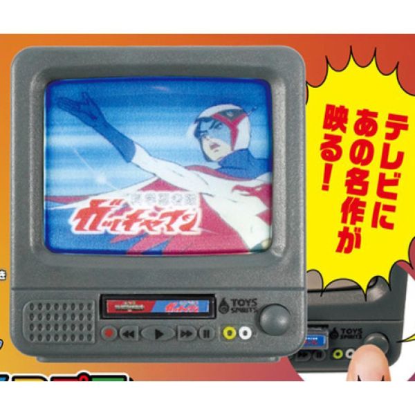 5A751『現貨』龍之子電視放映 ToysSpirits   扭蛋   轉蛋 