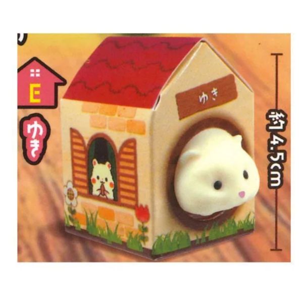 3A177『現貨』倉鼠的家與捏捏倉鼠 ToysSpirits 扭蛋 轉蛋 