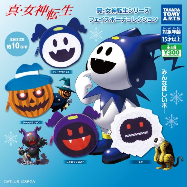 2A626『現貨』真·女神轉生大臉小物包 T-ARTS 扭蛋 轉蛋 