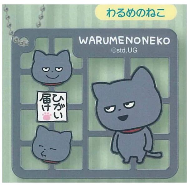 5A895『現貨』 西村優志組裝模型感吊飾  Peanuts club 扭蛋 轉蛋 