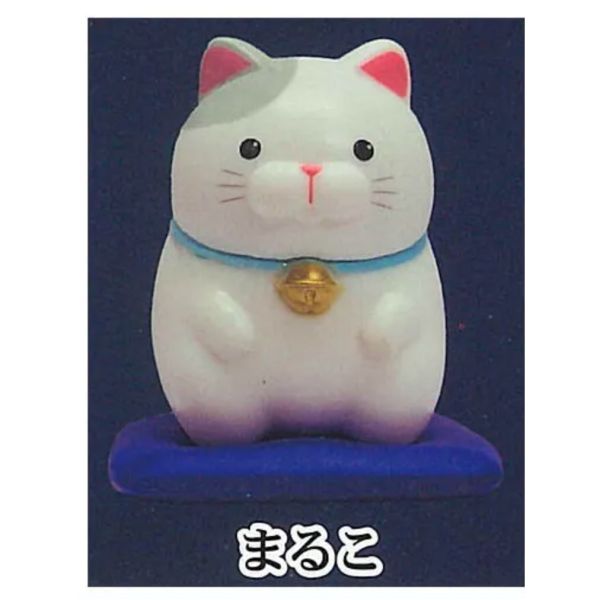 3A912『現貨』鬍鬚饅頭貓正坐公仔P3 AMUSE 扭蛋 轉蛋 