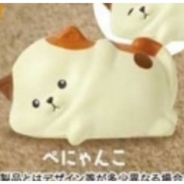 3A264『現貨』悠閒趴趴的動物們 YELL 扭蛋 轉蛋 