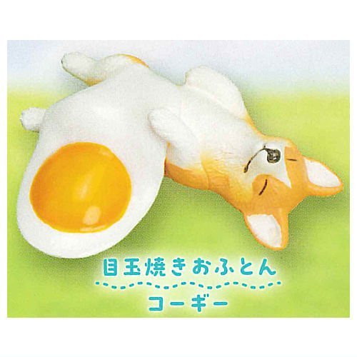 1A675『現貨』動物愛好系列-美味的小被被-盛得滿滿篇 Standstones 扭蛋 轉蛋 