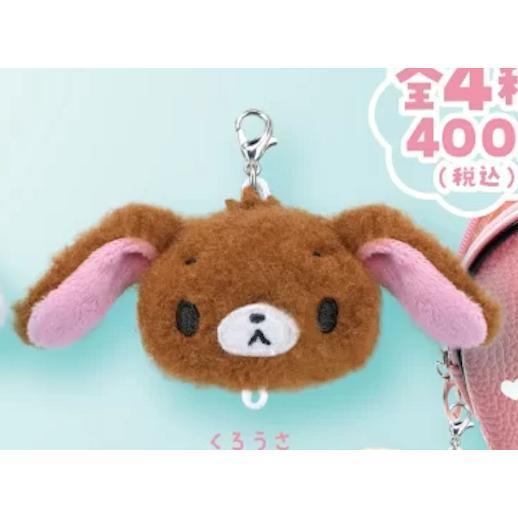 5A779『現貨』蜜糖邦尼玩偶大頭吊飾  夢屋  扭蛋   轉蛋 