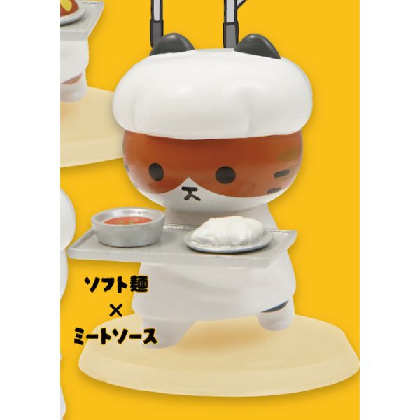 3A891『現貨』供食貓站立公仔 Qualia 扭蛋 轉蛋 