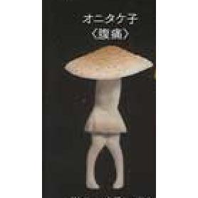 5A440『現貨』中毒蘑菇    Shine-G   扭蛋   轉蛋 