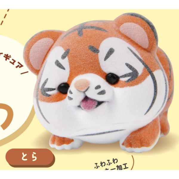 2A274『現貨』圓臉動物造型公仔 Qualia 扭蛋 轉蛋 