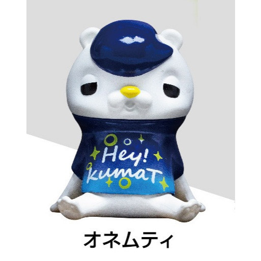 3A894『現貨』Hey!kumaT SO-TA 扭蛋 轉蛋 