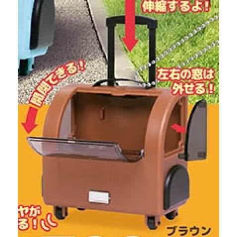 4A532『現貨』寵物行李箱 J.DREAM 扭蛋 轉蛋 