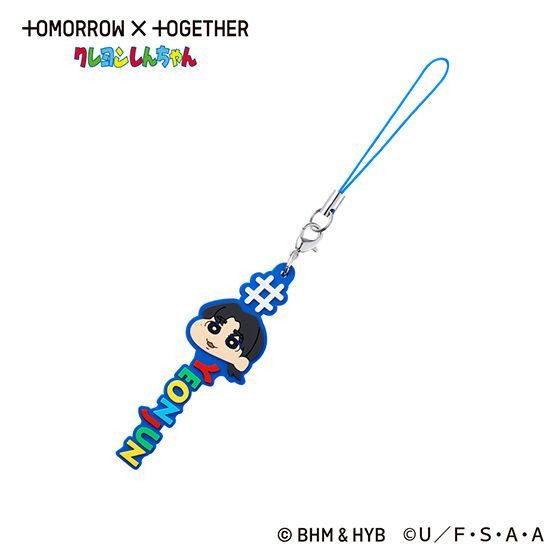 2A899『現貨』TOMORROWxTOGETHER 蠟筆小新風格Hashtag吊飾 BANDAI 扭蛋 轉蛋 