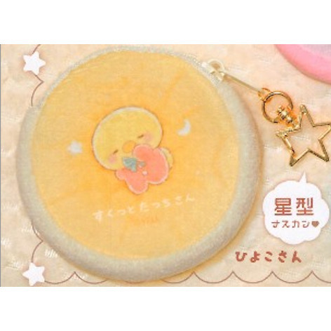 2A816『現貨』站姿娃娃睡衣派對小物包 YELL 扭蛋 轉蛋 