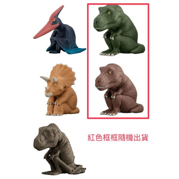 4A712『現貨』等待中恐龍 BANDAI 扭蛋 轉蛋 