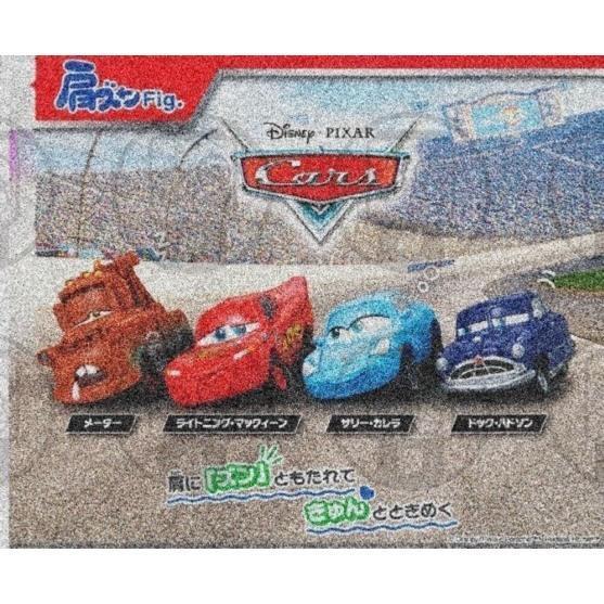 『預購』8月 汽車總動員倚肩公仔   T-ARTS  扭蛋   轉蛋 