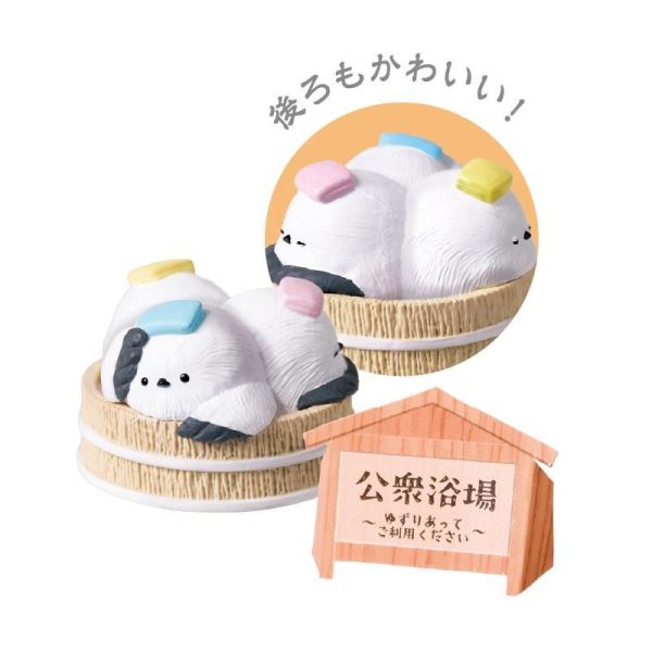 5A412『現貨』動物現在入浴中-秘湯探訪篇  YELL  扭蛋   轉蛋 