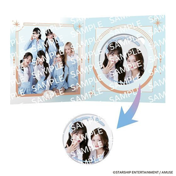 R255『現貨』IVE FROM STARSHIP ENTERTAINMENT WITH AMUSE杯墊 