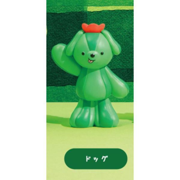 5A091『現貨』仙人掌泰迪熊吊飾  Qualia  扭蛋   轉蛋 