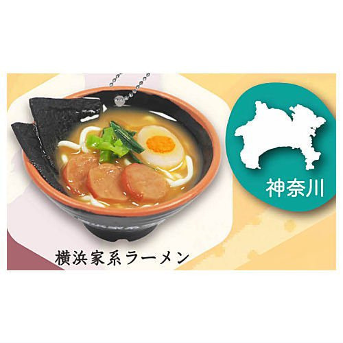 1A135『現貨』日本當地麵食類吊飾P2 J.DREAM 扭蛋 轉蛋 