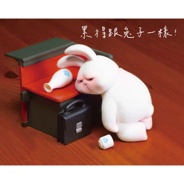 R75『現貨』星期一的布魯斯P2 下班後的小酌 盒玩 盲盒 