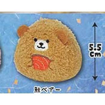 5A422『現貨』動物飯糰毛絨吊飾P3  AMUSE 扭蛋   轉蛋 