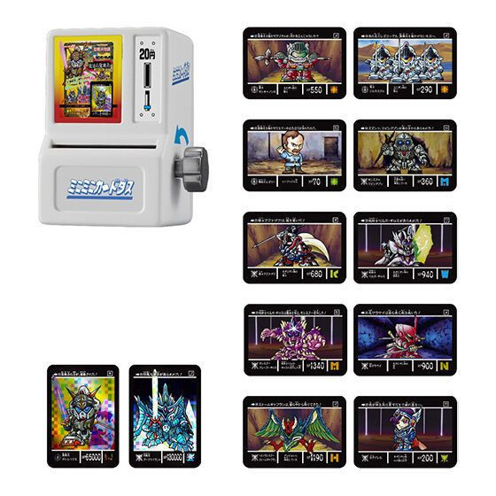 2A675『現貨』迷你轉卡SD機鋼彈外傳聖機兵物語 BANDAI 扭蛋 轉蛋 