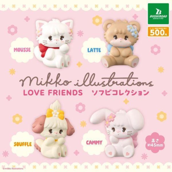5A464『現貨』mikko illustrations LOVE FRIENDS 軟膠公仔  BUSHIROAD  扭蛋 