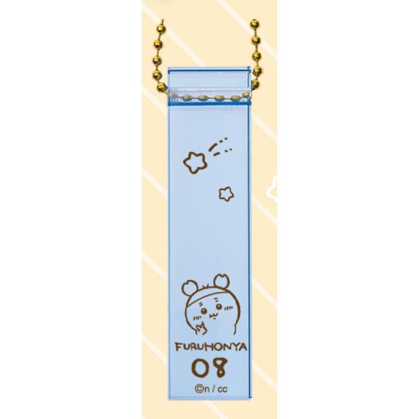 3A860『現貨』吉伊卡哇飯店鑰匙吊飾P2 Parade 扭蛋 轉蛋 