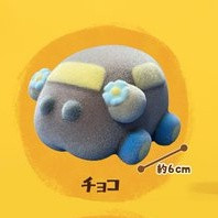 egb232『現貨』PUI PUI 天竺鼠車車植絨軟膠公仔P2 扭蛋 轉蛋 