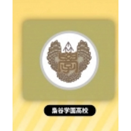 3A707『現貨』排球少年腕帶 Kcompany 扭蛋 轉蛋 