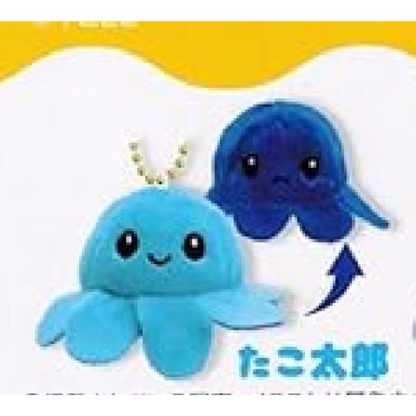 2A829『現貨』變身THE章魚 YELL 扭蛋 轉蛋 