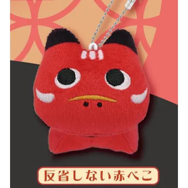 5A957『現貨』開運神獸牛玩偶吊飾  夢屋  扭蛋   轉蛋 