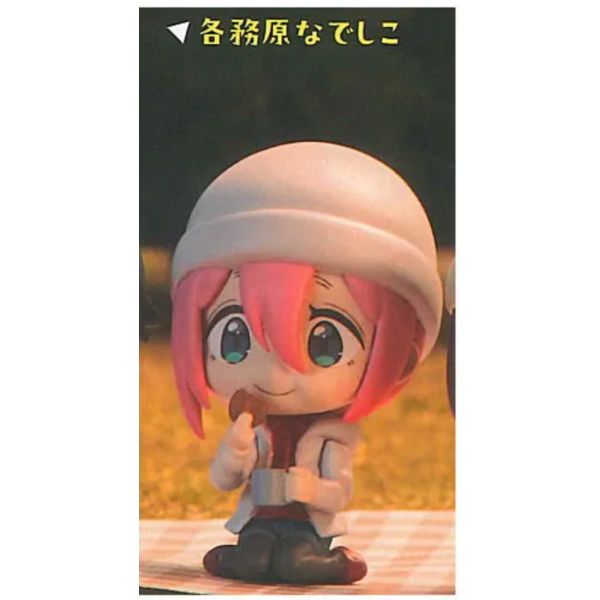 4A791『現貨』搖曳露營第三季公仔RICH BUSHIROAD 扭蛋 轉蛋 