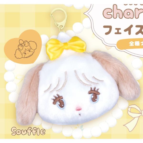 5A300『現貨』mikko characters大臉玩偶匙圈  Qualia  扭蛋   轉蛋 