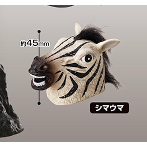 4A267『現貨』THE公仔頭套P4 Standstones 扭蛋 轉蛋 