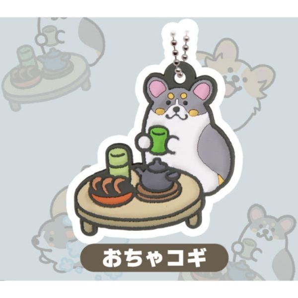 1A827『現貨』一日一柯基軟膠吊飾 Qualia 扭蛋 轉蛋 