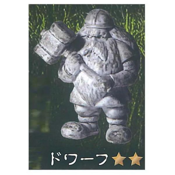 5A940『現貨』幻想世界-人形雕像  YELL  扭蛋   轉蛋 