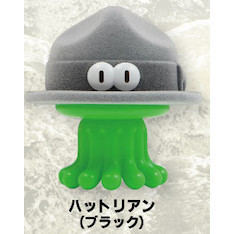 4A891『現貨』戴帽星人 Qualia 扭蛋 轉蛋 