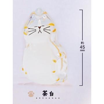 5A916『現貨』  我家毛孩透明吊飾P2   Bright link  扭蛋   轉蛋 