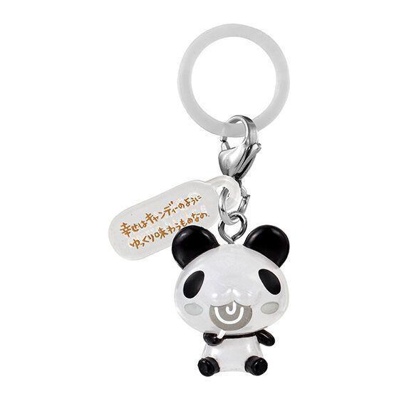 5A357『現貨』動物小畫廊造型吊飾 BANDAI  扭蛋   轉蛋 