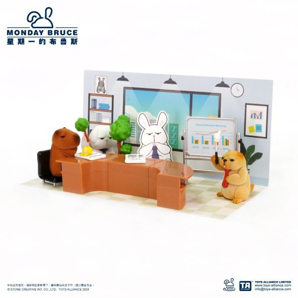 R230『現貨』星期一的布魯斯P6 只想摸魚的會議 盒玩 盲盒 