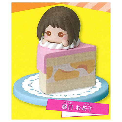 1A504『現貨』我的英雄學院 生日小蛋糕 Standstones 扭蛋 轉蛋 