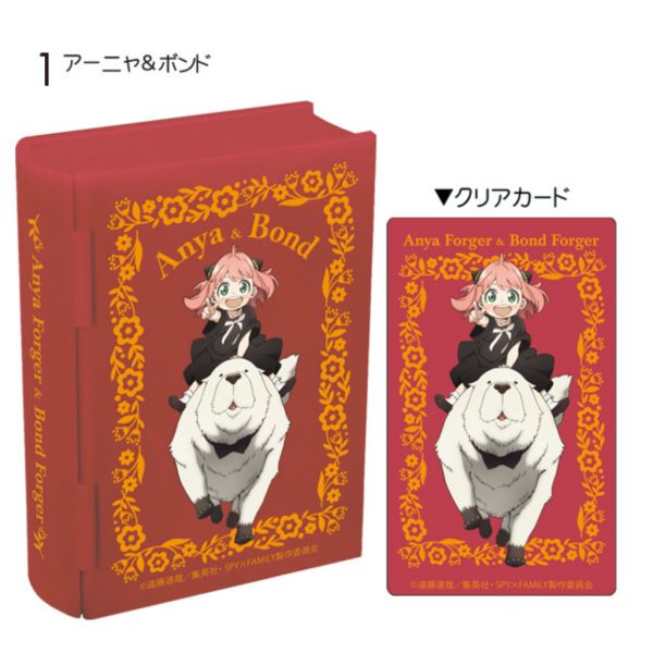 R98『現貨』日版 SPYxFAMILY書本盒 F-TOYS 扭蛋 轉蛋 