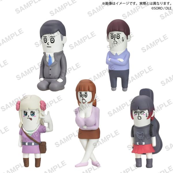 2A472『現貨』sorotani短篇動畫角色公仔 BUSHIROAD 扭蛋 轉蛋 