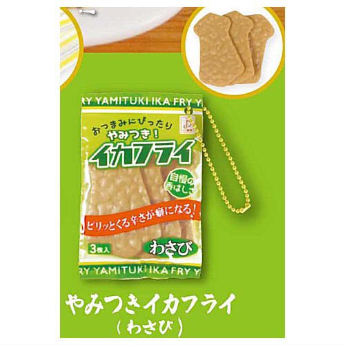 1A525『現貨』下酒零嘴吊飾P6 J.DREAM 扭蛋 轉蛋 