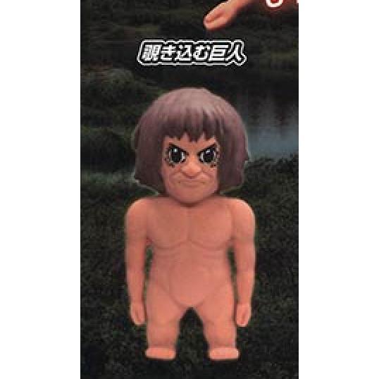 5A509『現貨』拉伸進擊的巨人 HMA      扭蛋   轉蛋 
